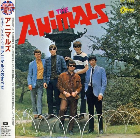 Cover for Animals · All About The Animals -Lt (CD) [Limited edition] [Digipak] (2006)