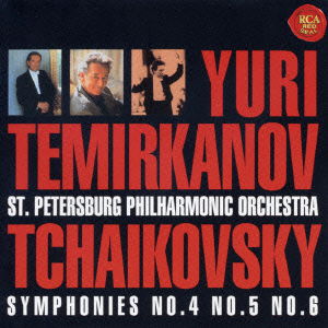 Tchaikovsky: Symphonies No.4-no.6 - Yuri Temirkanov - Muzyka - BV - 4988017617724 - 25 września 2003