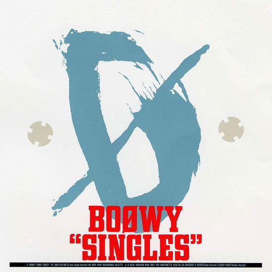 Cover for Boowy · Singles (CD) [Limited, Remastered edition] (2017)