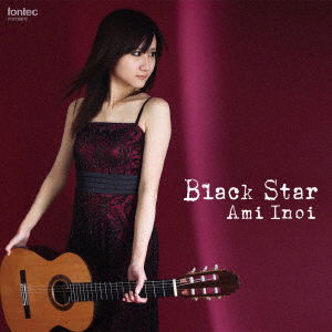 Cover for Inoi Ami · Black Star (CD) [Japan Import edition] (2015)