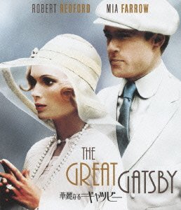 Cover for Robert Redford · The Great Gatsby (MBD) [Japan Import edition] (2013)