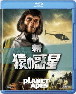 Cover for Roddy Mcdowall · Escape from the Planet of the Apes (MBD) [Japan Import edition] (2012)
