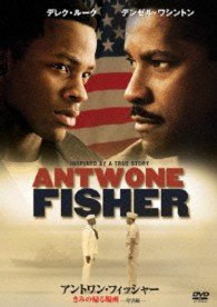 Cover for Denzel Washington · Antwone Fisher (DVD) (2019)