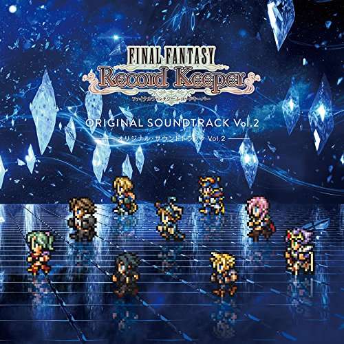 Cover for Game Music · Final Fantasy: Record Keeper Vol 2 / O.s.t. (CD) [Japan Import edition] (2017)