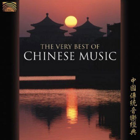 Various Artists · Best Of Chinese Music,The Very (CD) (2005)