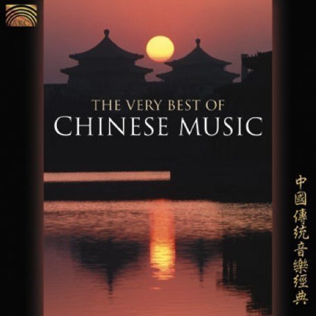 Cover for The Very Best of Chinese Music · Best Of Chinese Music,The Very (CD) (2005)