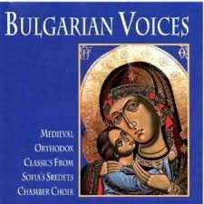 Cover for Sredets Chamber Choir · Bulgarian Voices (CD) (2020)