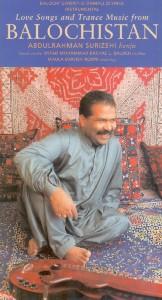 Cover for Abdulrahman Surizehi · Love Songs and Trance Music from Balochi (CD) (2011)