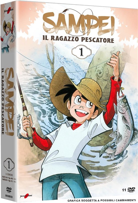 Sampei - Il Ragazzo Pescatore (DVD) (2023)