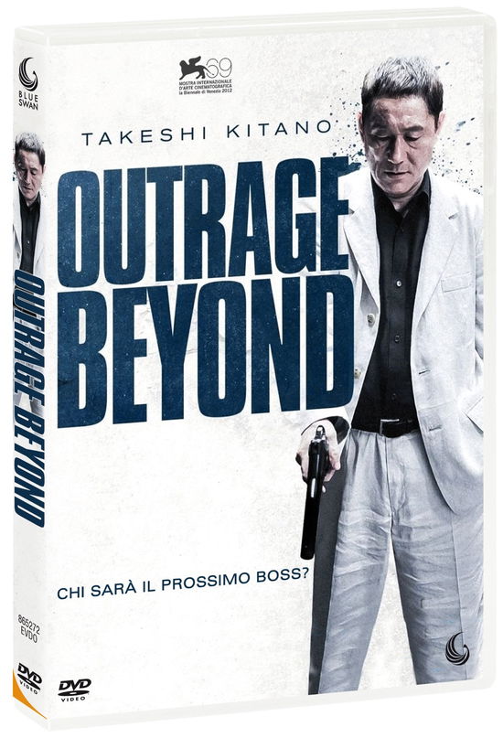 Cover for Outrage Beyond (DVD) (2018)