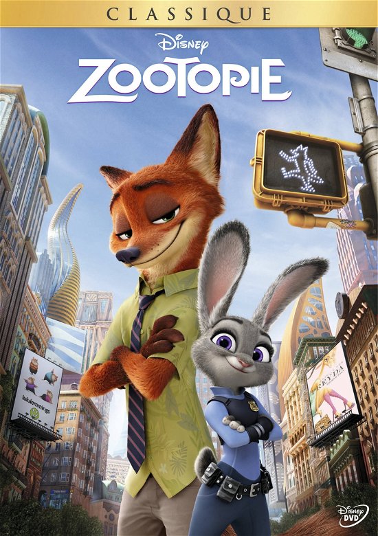 Cover for Zootopie (DVD)
