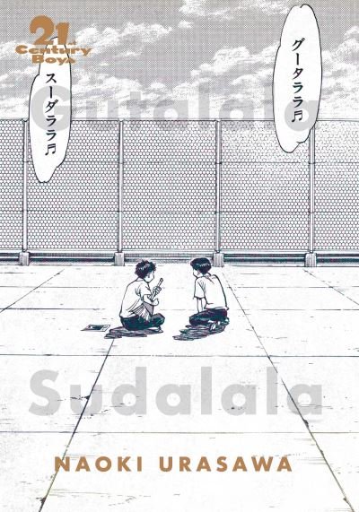 Cover for Naoki Urasawa · 21st Century Boys: The Perfect Edition, Vol. 1 - 21st Century Boys: The Perfect Edition (Paperback Bog) (2021)