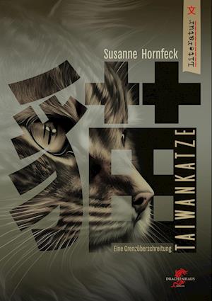 Cover for Susanne Hornfeck · Taiwankatze (Book) (2023)