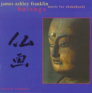 Cover for James Ashley Franklin · Butsuga (CD) (2003)