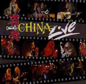 Cover for China  · Live (CD)