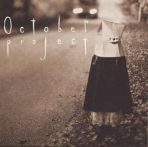 Cover for October Project (CD) (1993)