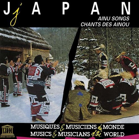Cover for Japan: Ainu Songs / Various (CD) (2015)