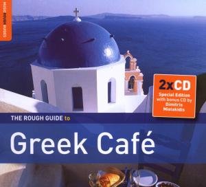 Cover for Aa.vv. · Rough Guide To Greek Cafe (CD) [Special edition] (2010)