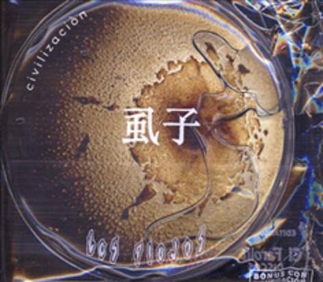 Cover for Piojos · Civilizacion (CD) (2008)