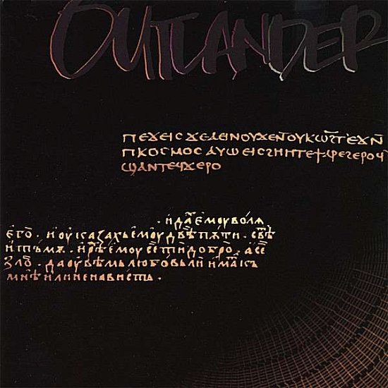 Cover for Outlander · Outlander II (CD) (2007)