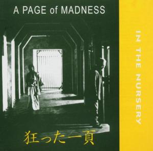 Page of Madness - In the Nursery - Música - ITN CORPORATION - 0718757012725 - 26 de julho de 2004