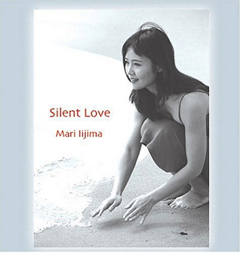 Cover for Mari Iijima · Silent Love (CD) (2004)