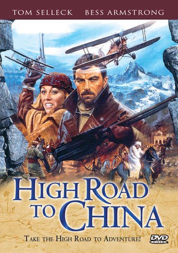 Cover for High Road to China (DVD) [Widescreen edition] (2012)