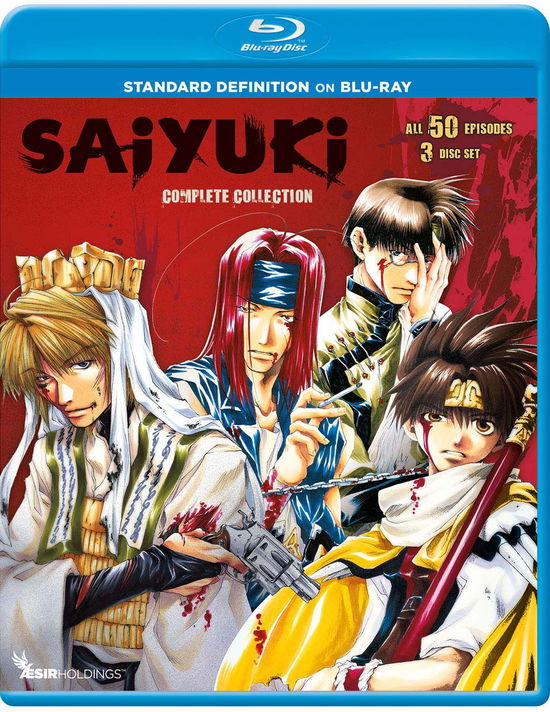 Cover for Saiyuki (Blu-ray) (2019)