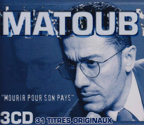 Cover for Matoub Lounes · Mourir Pour Son Pays (CD) (2006)