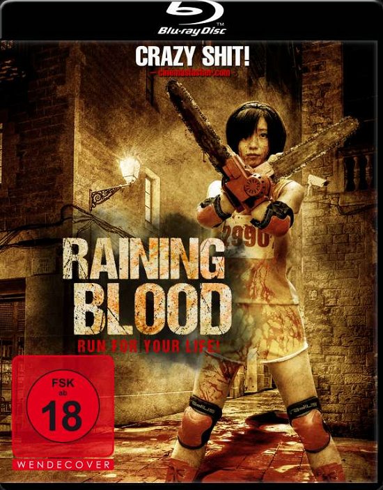 Cover for Noboru Iguchi · Raining Blood (Blu-ray) (2015)