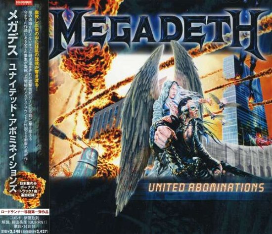 United Abominations - Megadeth - Musikk - ROADRUNNER - 4527583006725 - 8. mai 2007