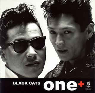 Cover for Black Cats · One (CD) (2005)