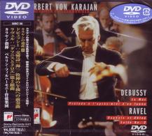 Cover for Classic · Karajan No Iseki 31 (DVD) (2003)