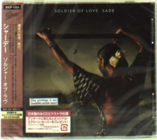 Cover for Sade · Soldier of Love (CD) [Japan Import edition] (2010)