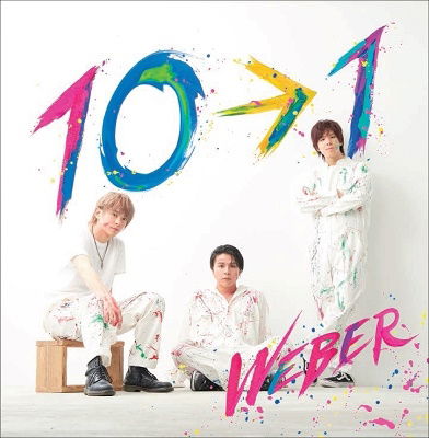 Cover for Weber · 10 1 (CD) [Japan Import edition] (2023)