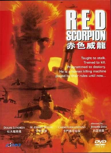 Cover for Red Scorpion (DVD) (2020)