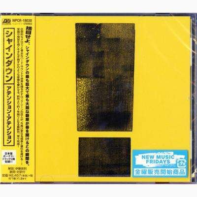 Cover for Shinedown · Attention Attention (CD) [Japan Import edition] (2018)