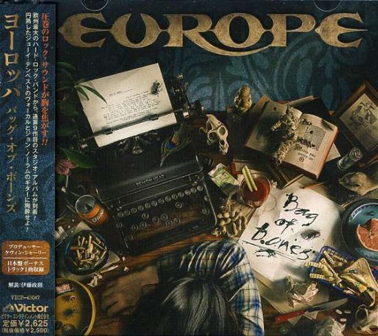 Cover for Europe · Bag of Bones (CD) [Bonus Tracks edition] (2012)