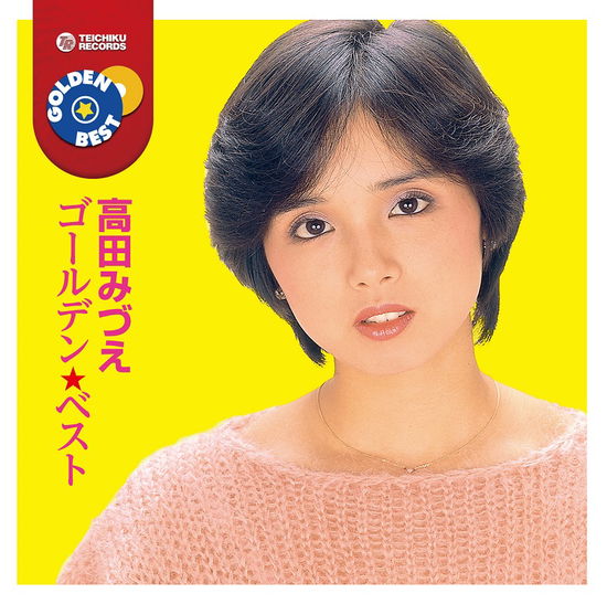 Cover for Mizue Takada · Golden Best Takada Mizue (CD) [Japan Import edition] (2011)