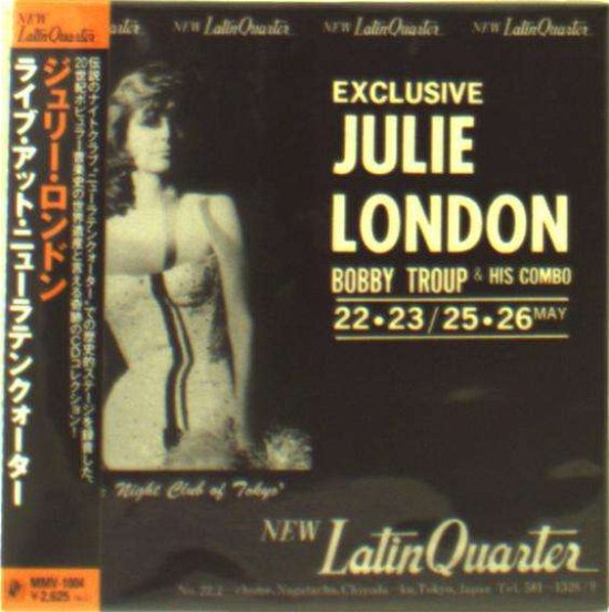 Cover for Julie London · Untitled (CD) [Japan Import edition] (2013)