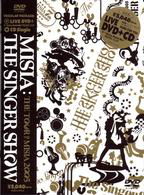 Cover for Misia · Singer Show-tour of Misia 2005 (MDVD) [Japan Import edition] (2005)