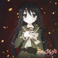 Gekijo Ban[shakugan No Shana]original Soundtrack - Otani Kow - Music - NBC UNIVERSAL ENTERTAINMENT JAPAN INC. - 4988102510725 - September 21, 2007