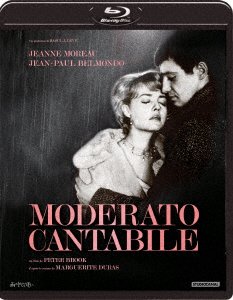 Cover for Jeanne Moreau · Moderato Cantabile (MBD) [Japan Import edition] (2017)