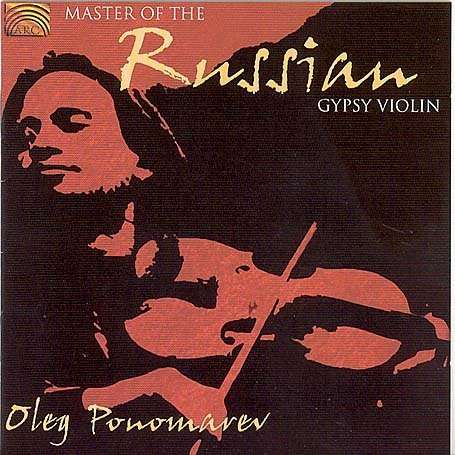 Cover for Oleg Ponomarev · Master of the Russian Gyp (CD) (2006)