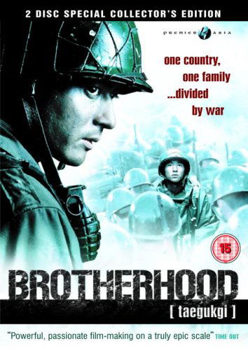 Brotherhood [edizione: Regno U - Brotherhood [edizione: Regno U - Películas - E1 Entertainment - 5030305510725 - 13 de diciembre de 1901