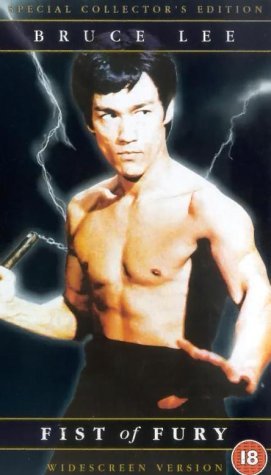 Cover for Fist Of Fury (DVD) (2001)