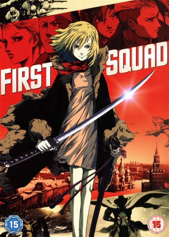 First Squad - Movie - Filme - Sony Pictures - 5035822126725 - 26. Dezember 2011
