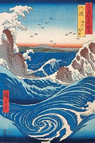 Hiroshige Naruto Whirlpool () - 5 POSTER 61x91 - Merchandise - Pyramid Posters - 5050574343725 - 
