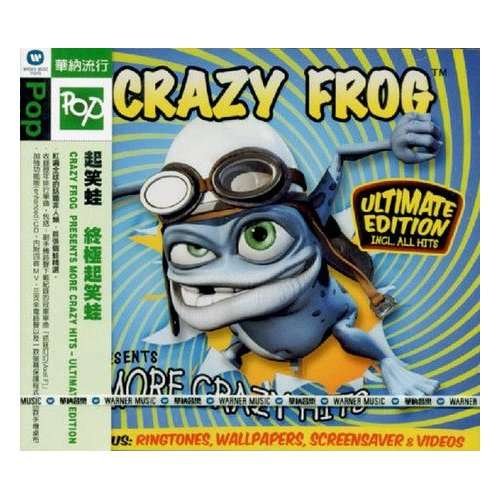 Cover for Crazy Frog · More Crazy Hits (CD) [Ultimate edition] (2013)