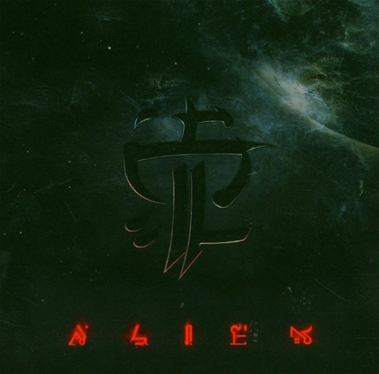 Cover for Strapping Young Lad · Alien (CD) (2005)